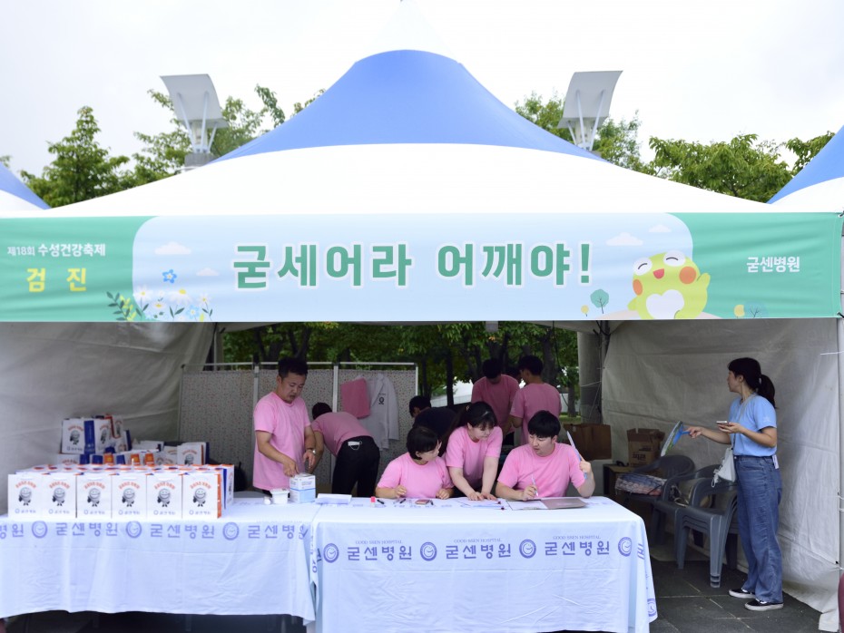 021659af2b169e48827265d6158fc9e5_1732157