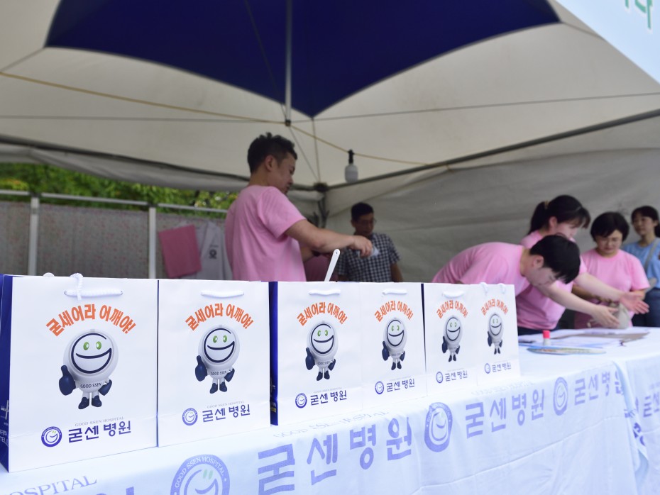 021659af2b169e48827265d6158fc9e5_1732157