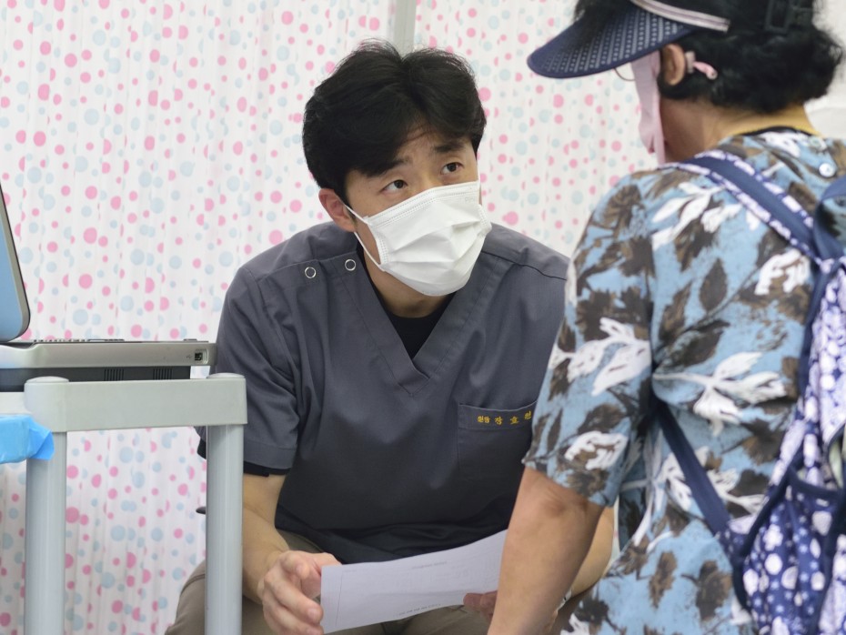 021659af2b169e48827265d6158fc9e5_1732157