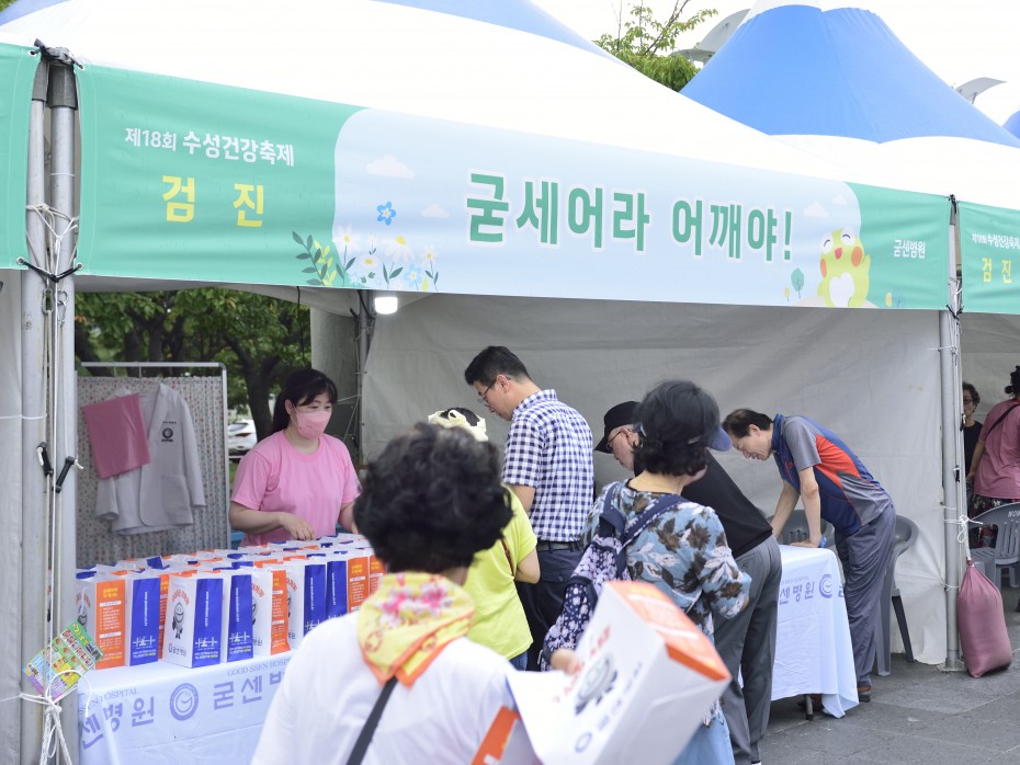 021659af2b169e48827265d6158fc9e5_1732157