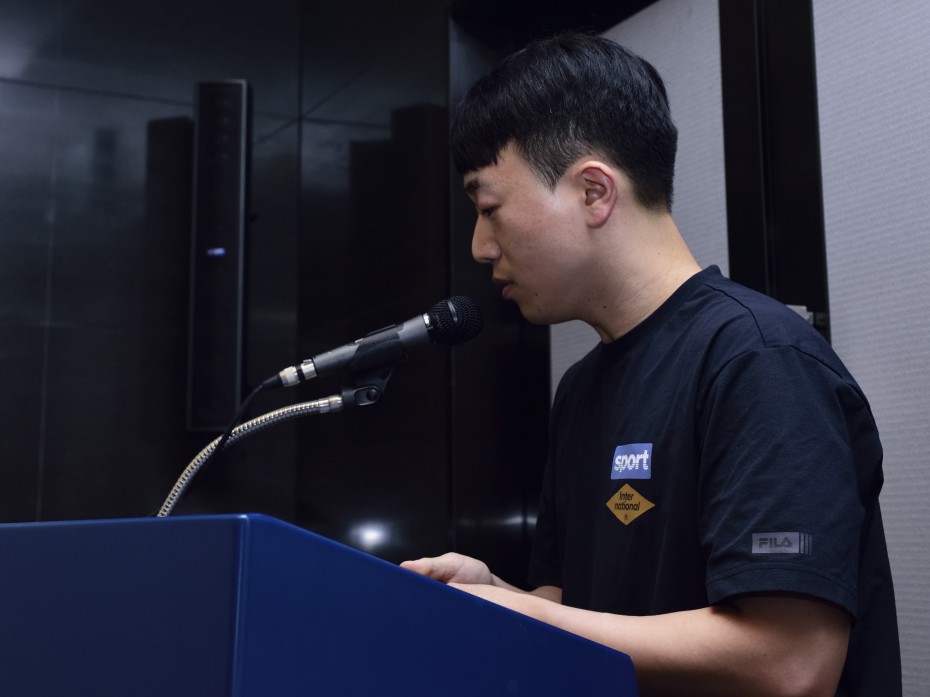 021659af2b169e48827265d6158fc9e5_1732157