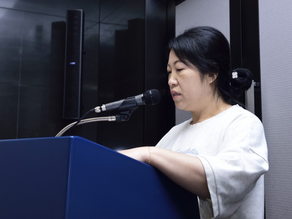 021659af2b169e48827265d6158fc9e5_1732157