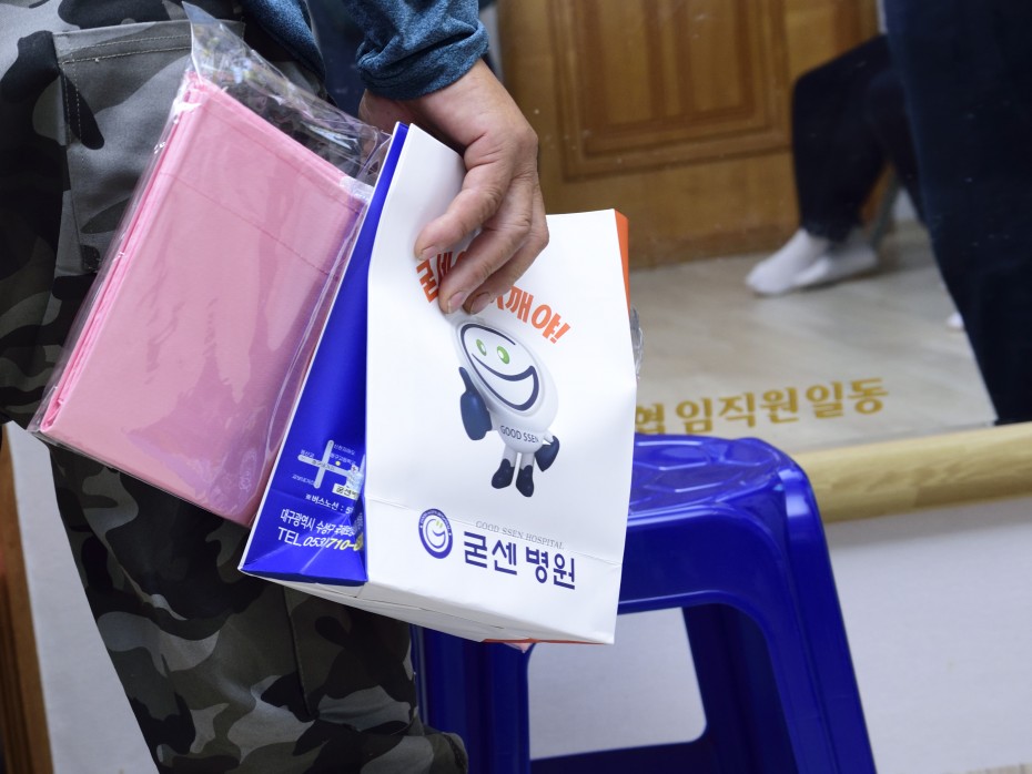 021659af2b169e48827265d6158fc9e5_1732157