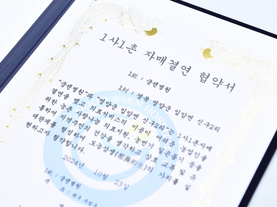 021659af2b169e48827265d6158fc9e5_1732157