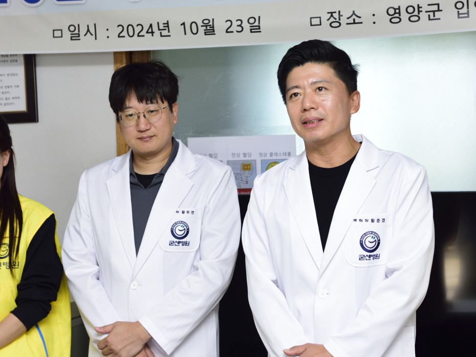 021659af2b169e48827265d6158fc9e5_1732157