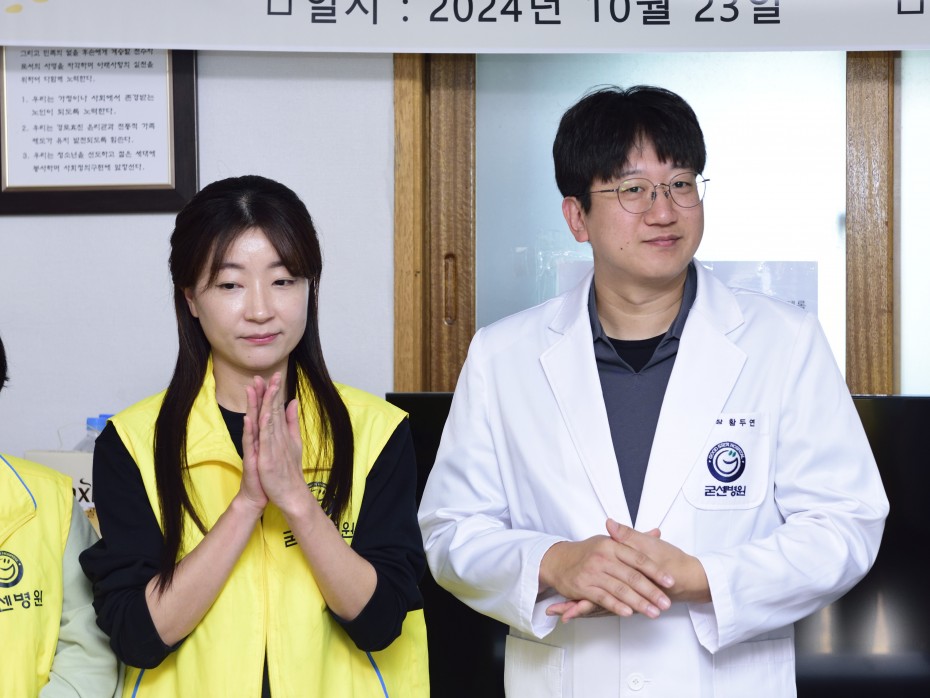 021659af2b169e48827265d6158fc9e5_1732157