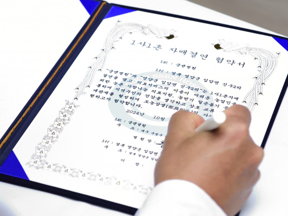 021659af2b169e48827265d6158fc9e5_1732157