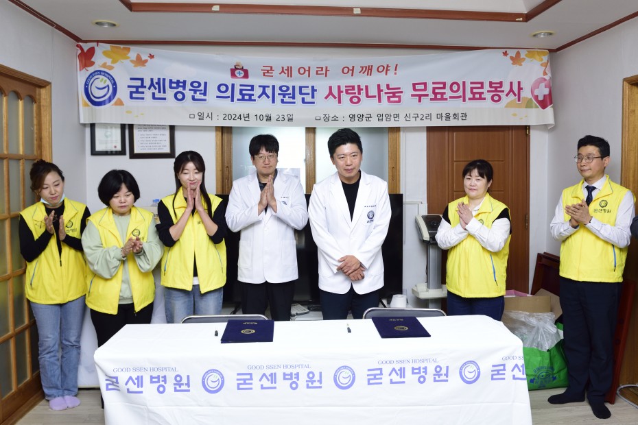 021659af2b169e48827265d6158fc9e5_1732157