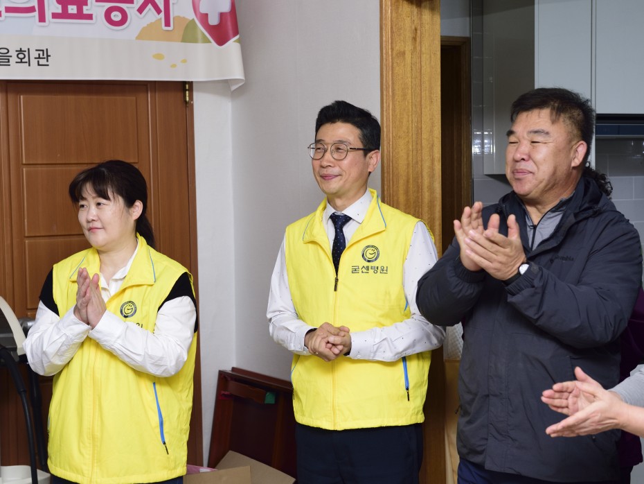 021659af2b169e48827265d6158fc9e5_1732157