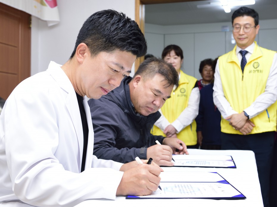 021659af2b169e48827265d6158fc9e5_1732157