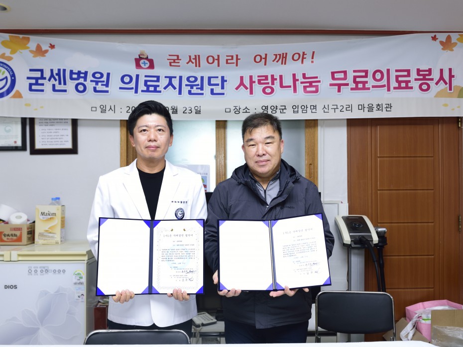 021659af2b169e48827265d6158fc9e5_1732157