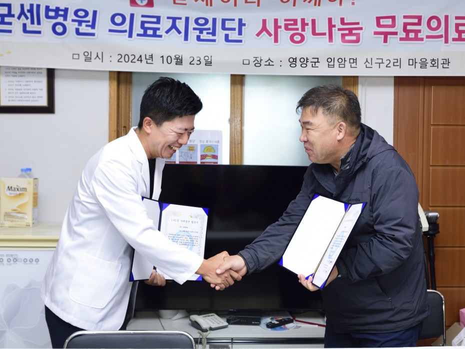 021659af2b169e48827265d6158fc9e5_1732157