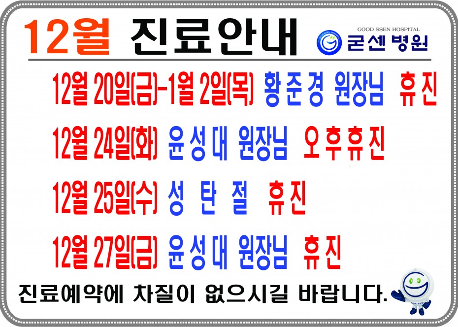 82513ef41f1d5421792f1cd1752e8718_1734582