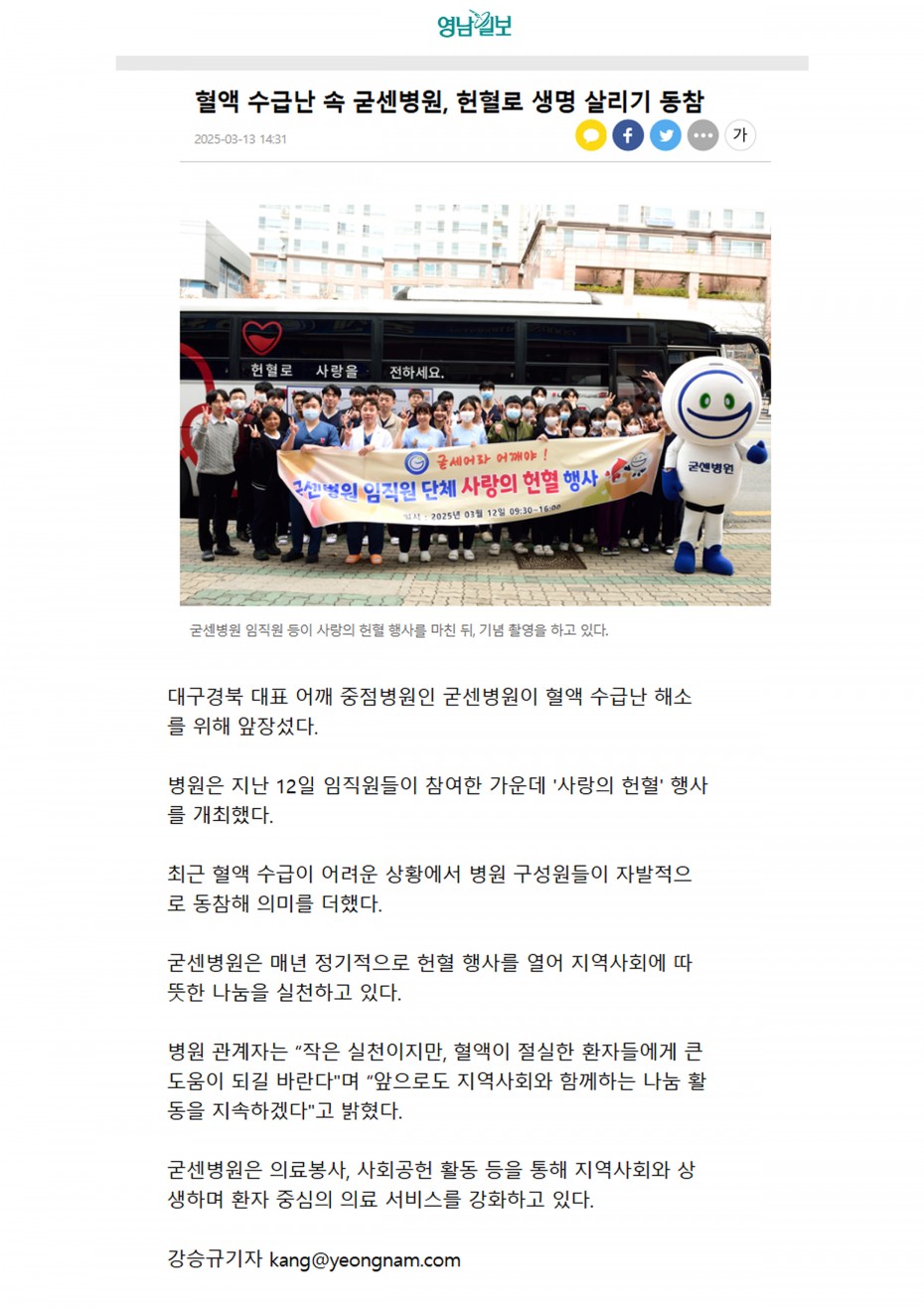 8215c5016086280fa576e45c971e3ce4_1742002