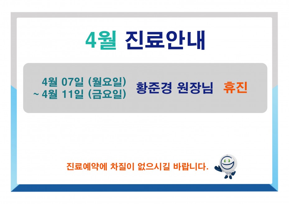 d7d3c81e55e5ea53311cf76ec3c68568_1742861