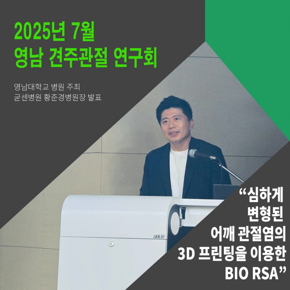 cd044c6007644766df6df33d592e2da5_1753174