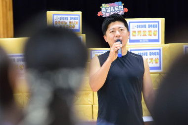 한마음으로 달리고, 웃고, 즐긴 하루! 굳센병원 한마음…