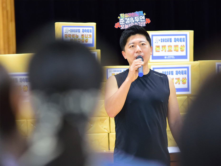 353901bb96d90608e6de153dcf398c8b_1755669