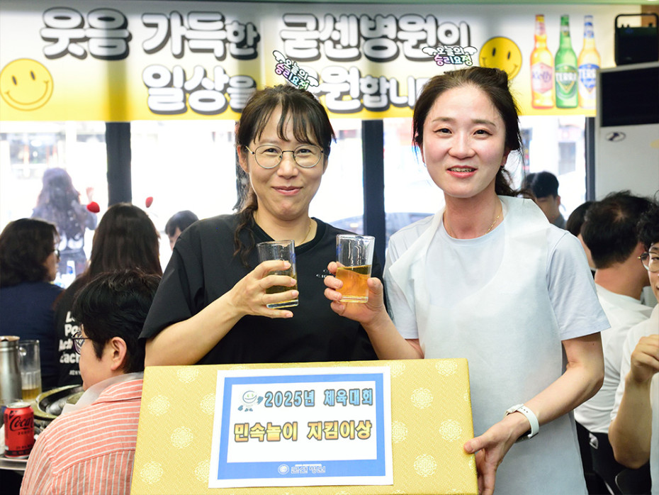 353901bb96d90608e6de153dcf398c8b_1755669