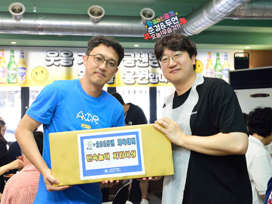 353901bb96d90608e6de153dcf398c8b_1755669