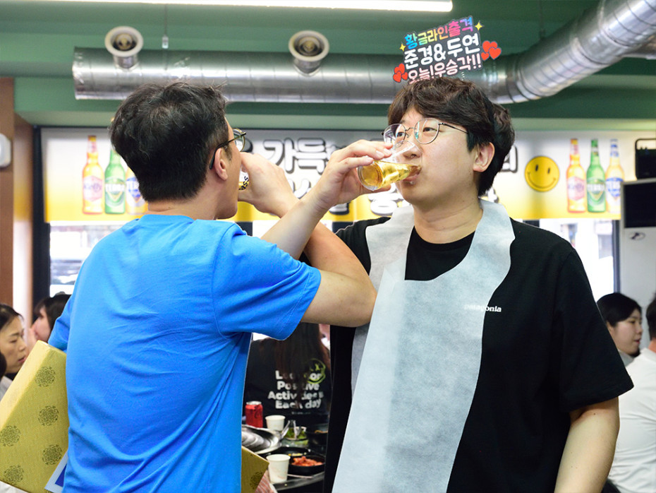 353901bb96d90608e6de153dcf398c8b_1755669