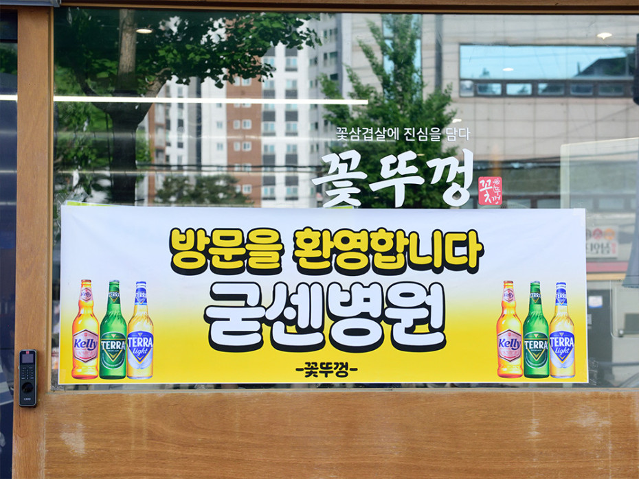 353901bb96d90608e6de153dcf398c8b_1755669