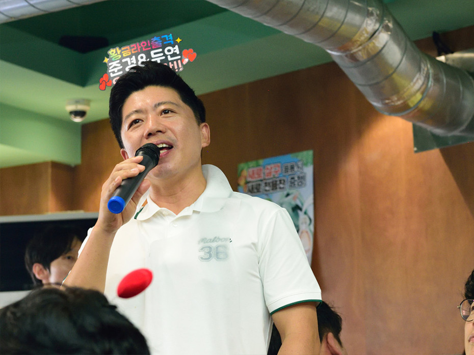 353901bb96d90608e6de153dcf398c8b_1755669