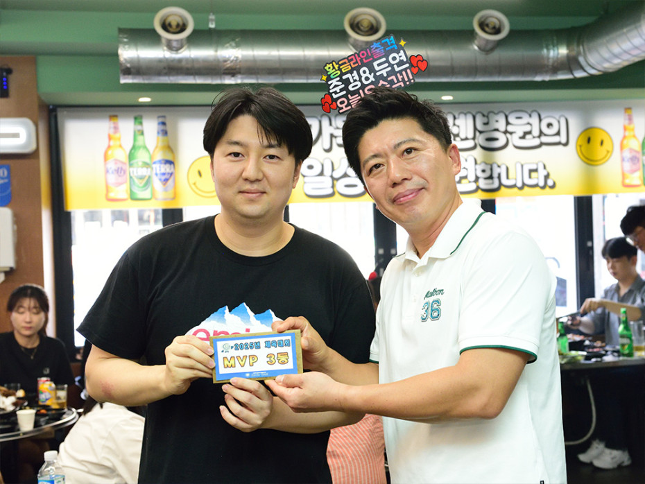 353901bb96d90608e6de153dcf398c8b_1755669