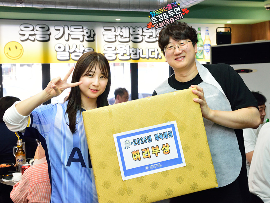 353901bb96d90608e6de153dcf398c8b_1755669