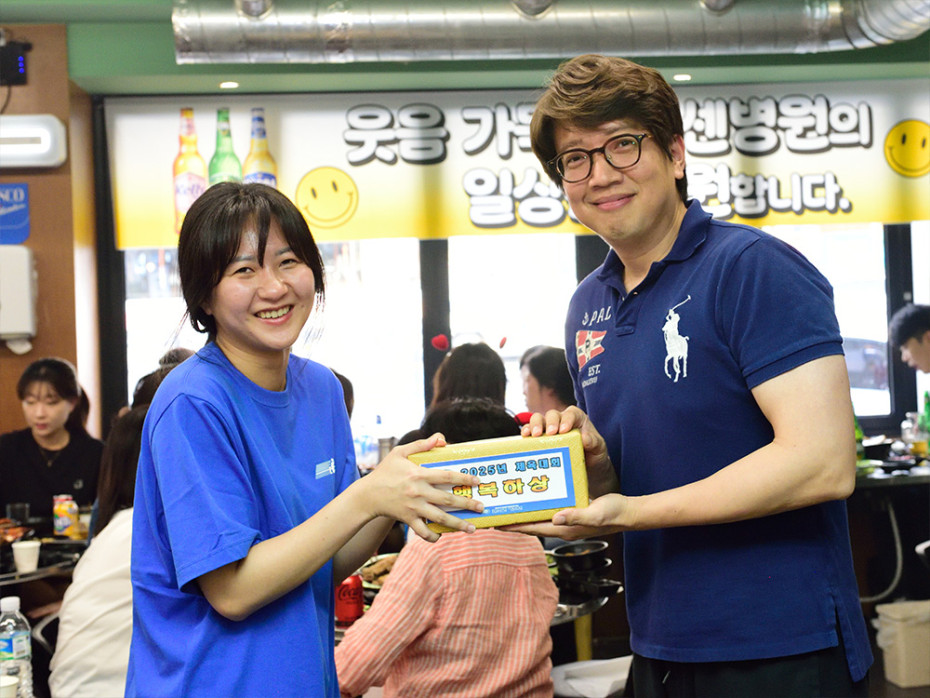 353901bb96d90608e6de153dcf398c8b_1755669