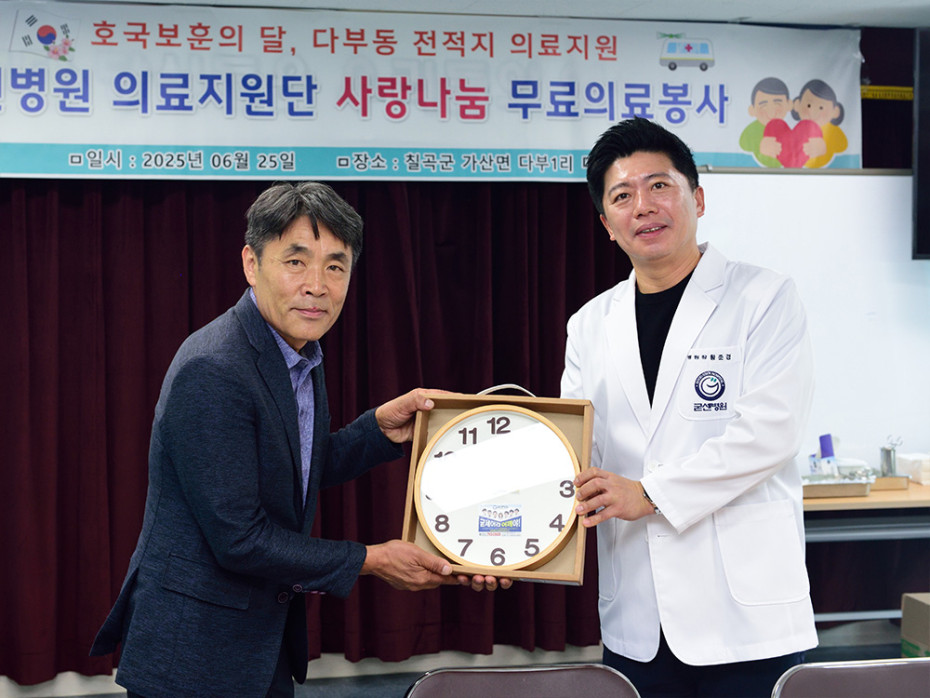 353901bb96d90608e6de153dcf398c8b_1755672