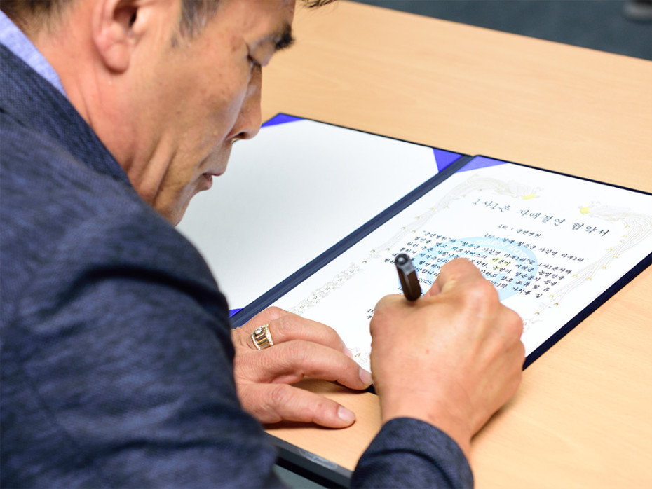 353901bb96d90608e6de153dcf398c8b_1755672