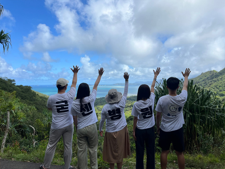 353901bb96d90608e6de153dcf398c8b_1755673