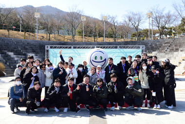 2025 대구 국제마라톤 대회 단체 참가