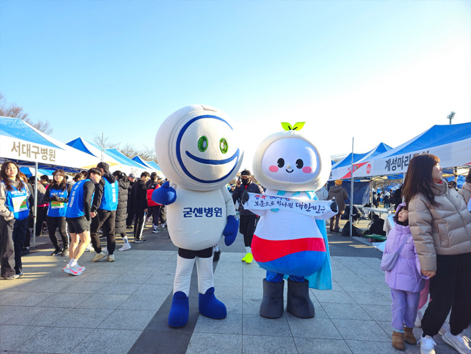 5cf14e19e233710e63291c8abced6341_1755656