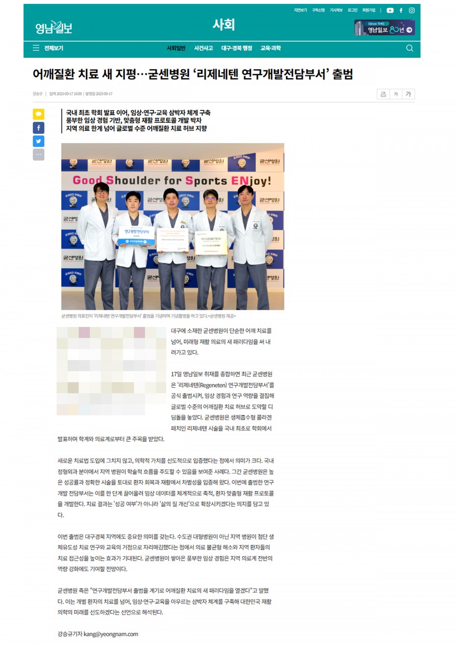 52ec2c1391ae595a56ced6e6db07d59a_1758766