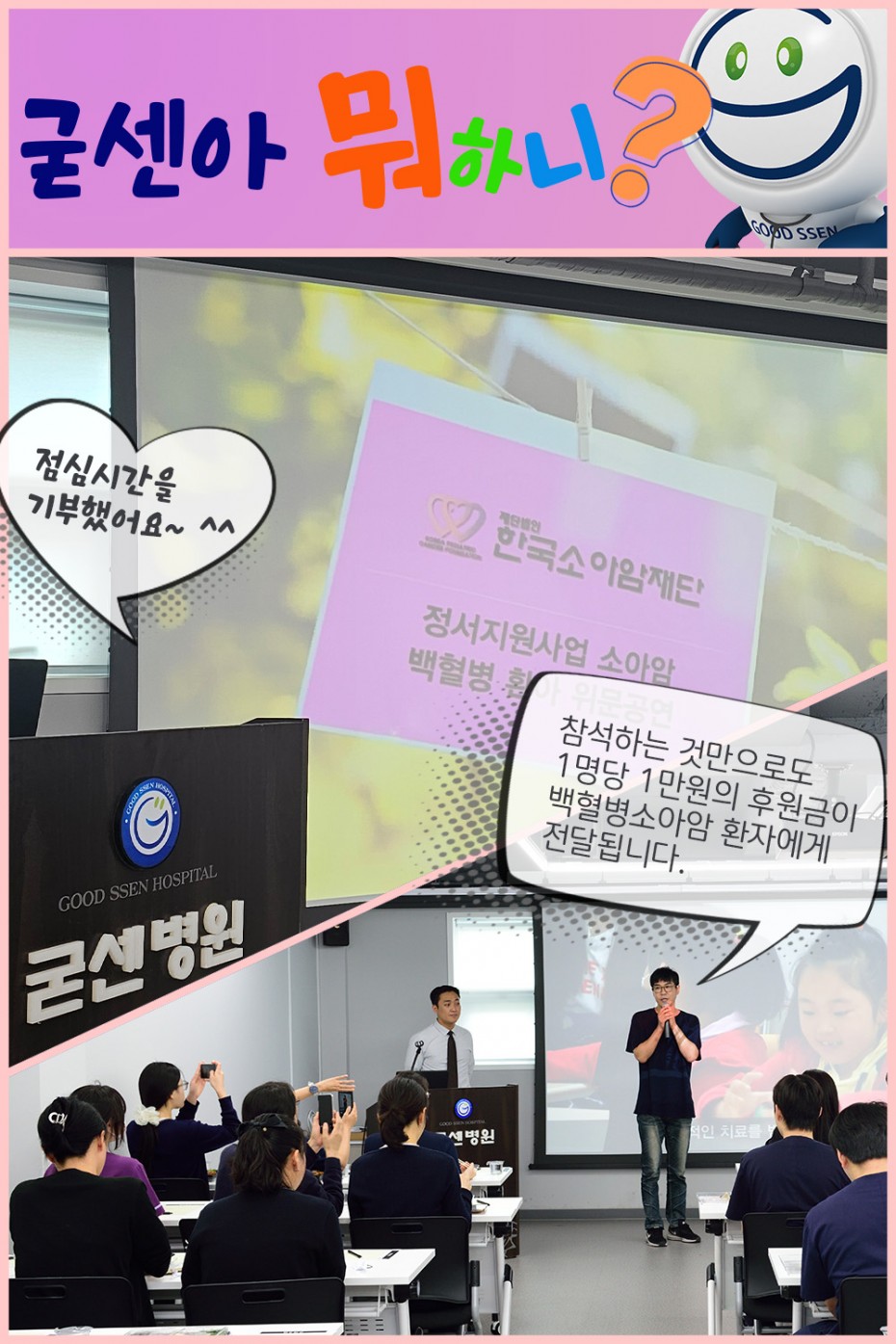 7bb09cec185efdc1d693eb3ab1b285ff_1757927