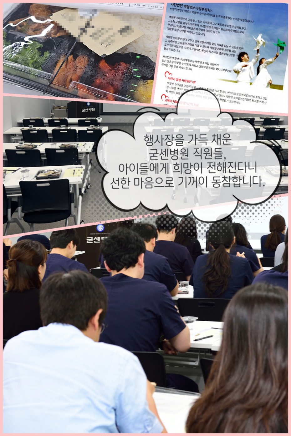 7bb09cec185efdc1d693eb3ab1b285ff_1757927