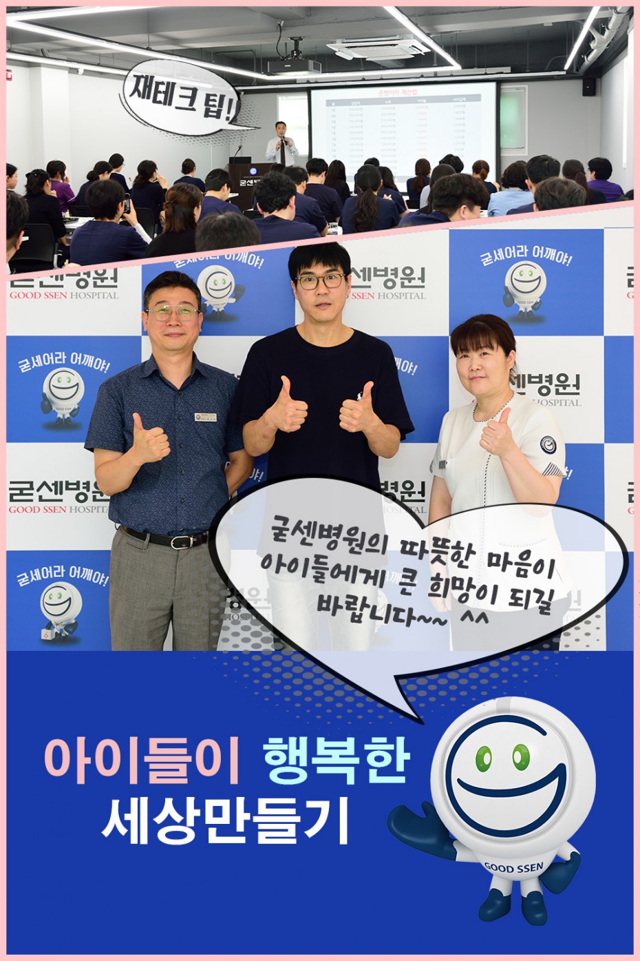 7bb09cec185efdc1d693eb3ab1b285ff_1757927