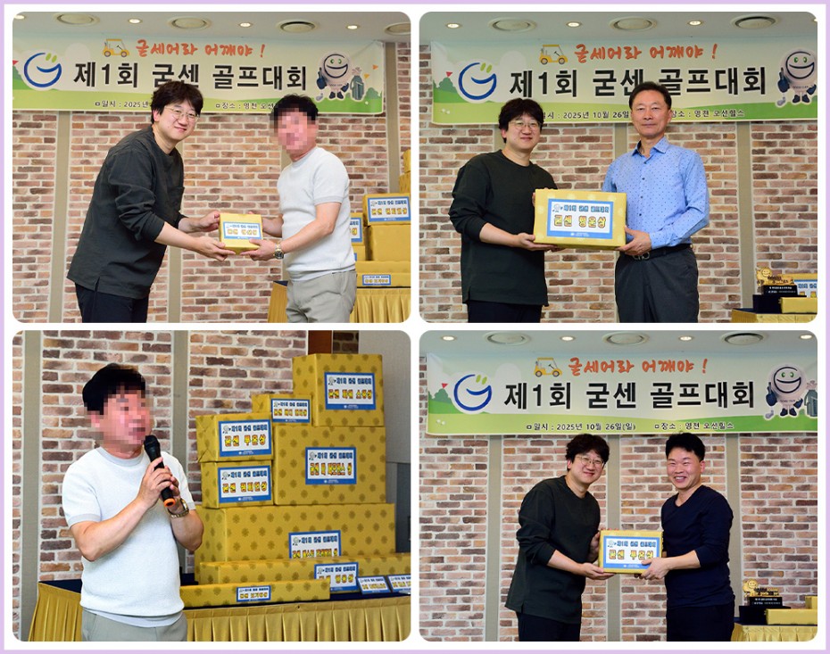 1c8076743b313524b611c6d29ae06edc_1761620