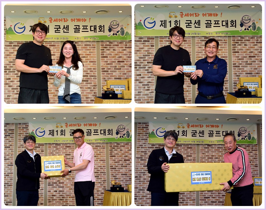 783f4a444b029d26497a476164835d10_1761554