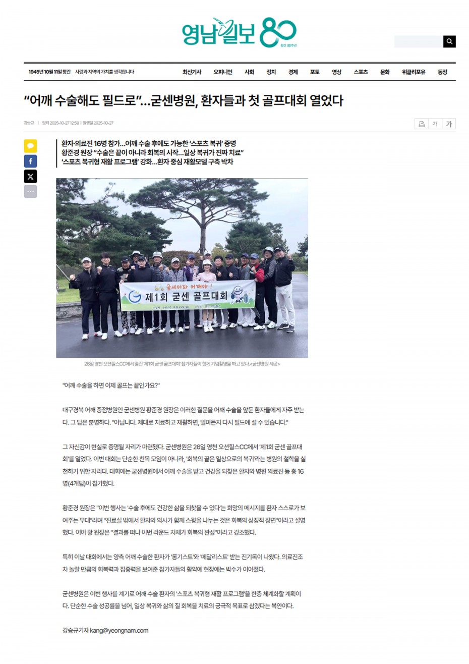 834e99ef5c95e6d75ec708278243932d_1761553