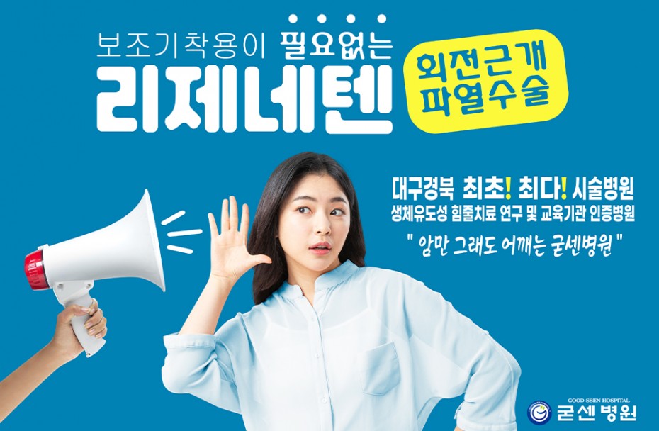 4e5a3df63ef9f3613d0d0946908f52cf_1762835