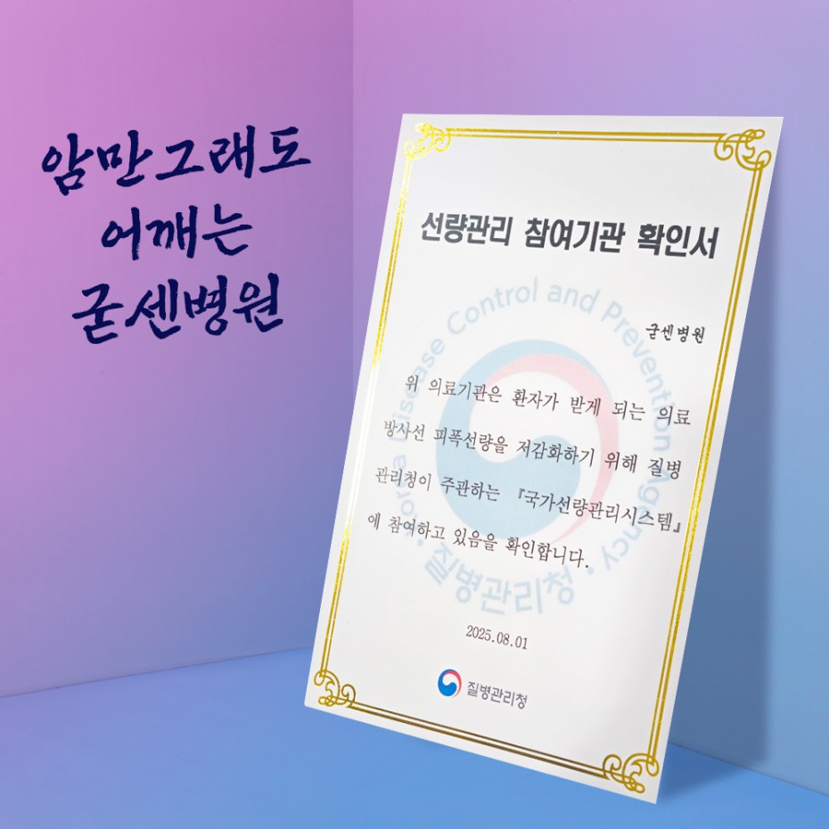 4e5a3df63ef9f3613d0d0946908f52cf_1762848