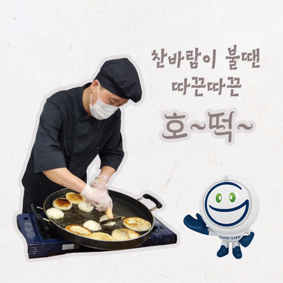 c7632cdc187dd961f28366fa2703387c_1763171