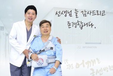 다시 만난 인연, 고등학교 은사님과의 특별한 재회