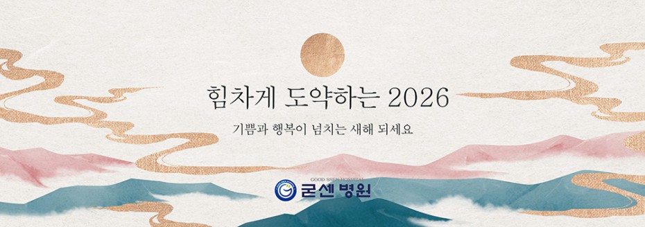 bd09cd5139800b5dcda039f30e51101e_1764923