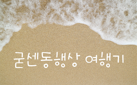 c8edb51e92cbb938bb2cbce9203d31ac_1687490