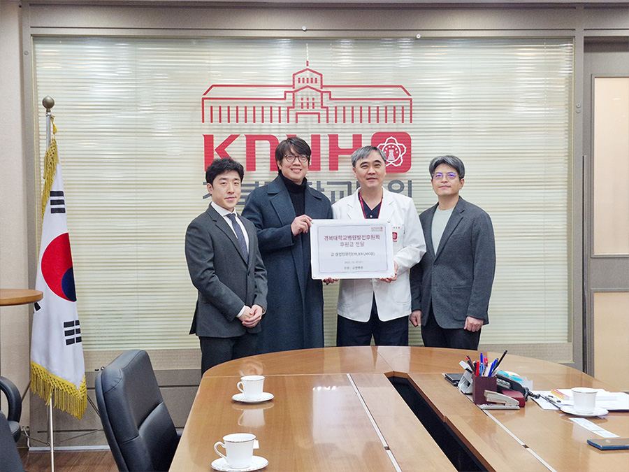 5d3b80bc32a88bdc2ae18a15ec03daeb_1765958160_0054.jpg 5d3b80bc32a88bdc2ae18a15ec03daeb_1765958