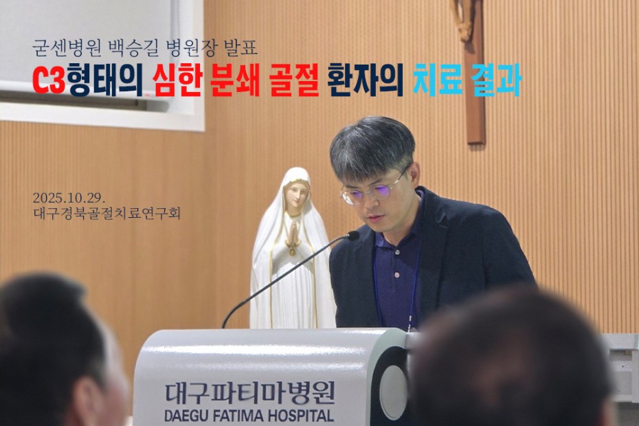 19db0eef870c7500f95828176c38a5ef_1766729